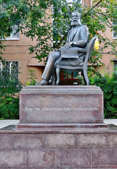 Мурманов Маркоз Васильович